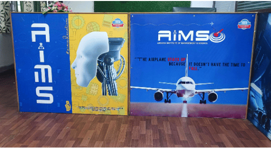 Andhra Institute of Management and Science Campus photo 18